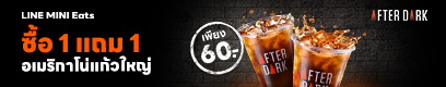 Wallet banner 2