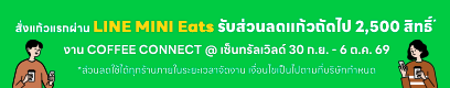 Wallet banner 3