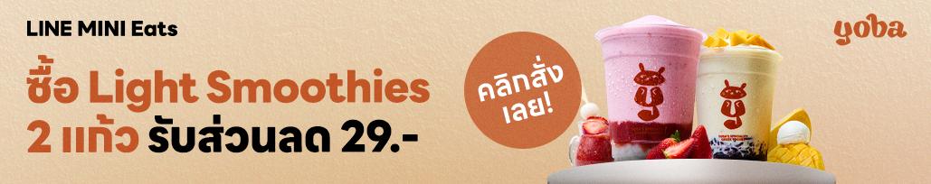 Wallet banner 3