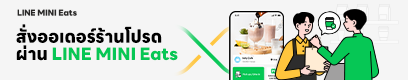Wallet banner 2