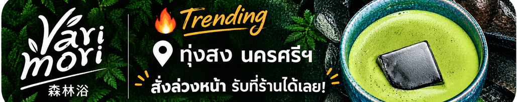 Wallet banner 3