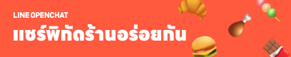 Wallet banner 3
